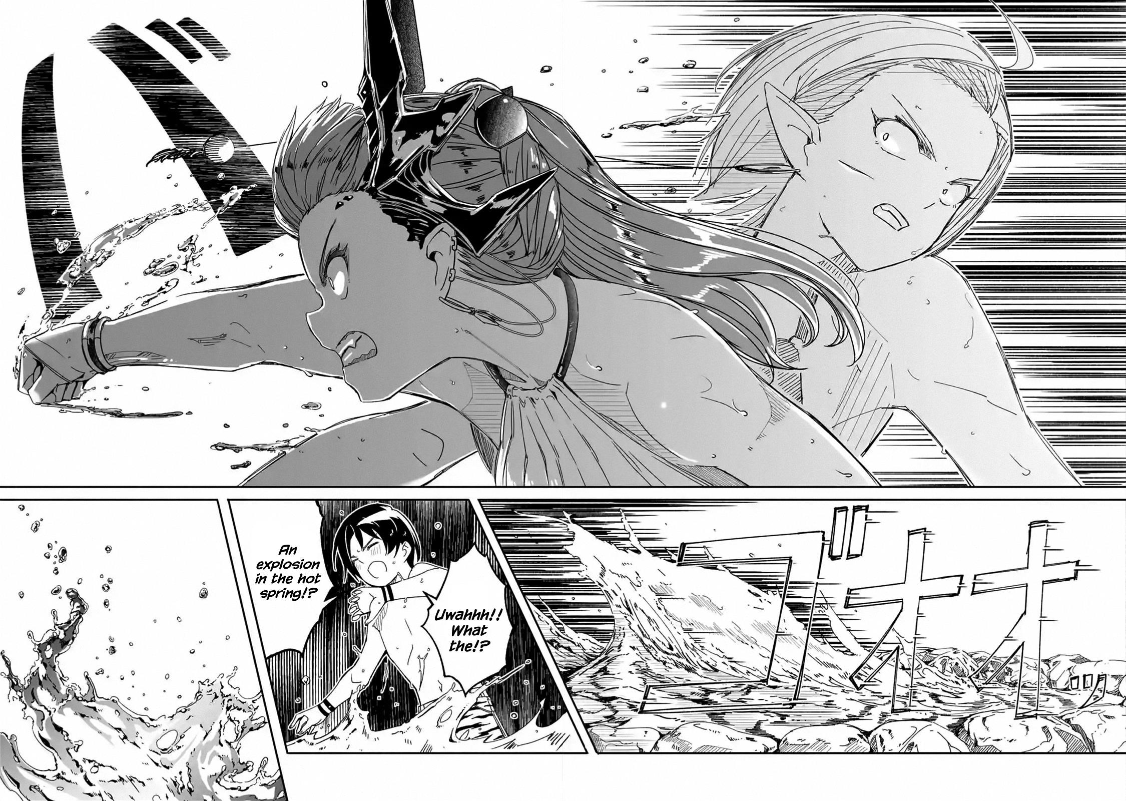 Mom, Please Don’t Come Adventuring With Me! ~The Boy Who Was Raised By The Ultimate Overprotective Dragon, Becomes An Adventurer With His Mother~ Chapter 7.2 - Page 5