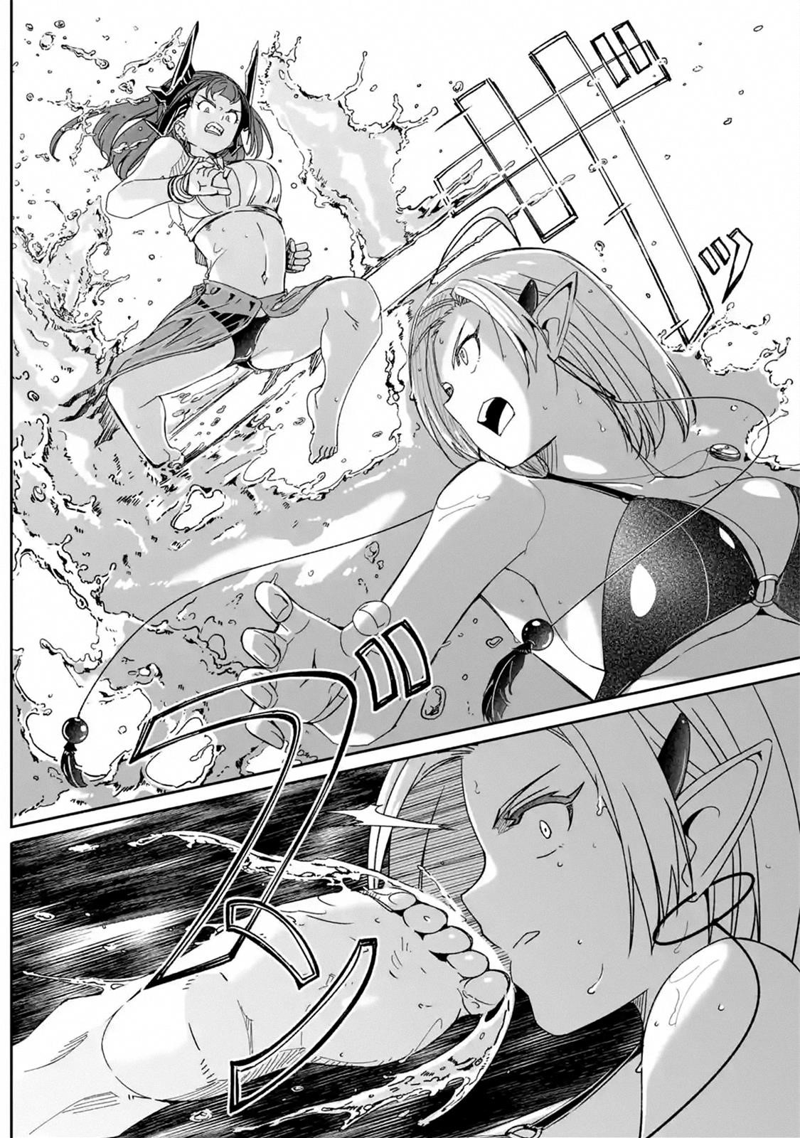 Mom, Please Don’t Come Adventuring With Me! ~The Boy Who Was Raised By The Ultimate Overprotective Dragon, Becomes An Adventurer With His Mother~ Chapter 7.2 - Page 6