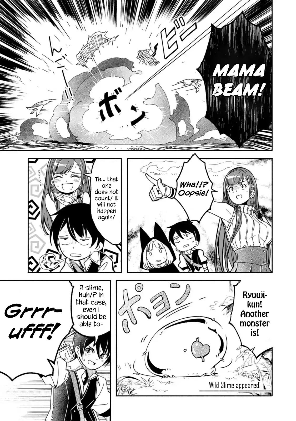 Mom, Please Don’t Come Adventuring With Me! ~The Boy Who Was Raised By The Ultimate Overprotective Dragon, Becomes An Adventurer With His Mother~ Chapter 8.1 - Page 10