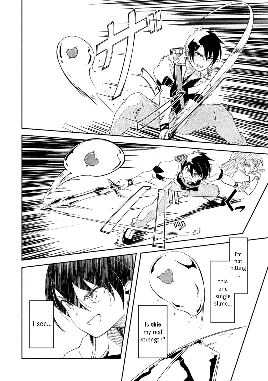 Mom, Please Don’t Come Adventuring With Me! ~The Boy Who Was Raised By The Ultimate Overprotective Dragon, Becomes An Adventurer With His Mother~ Chapter 8.1 - Page 12