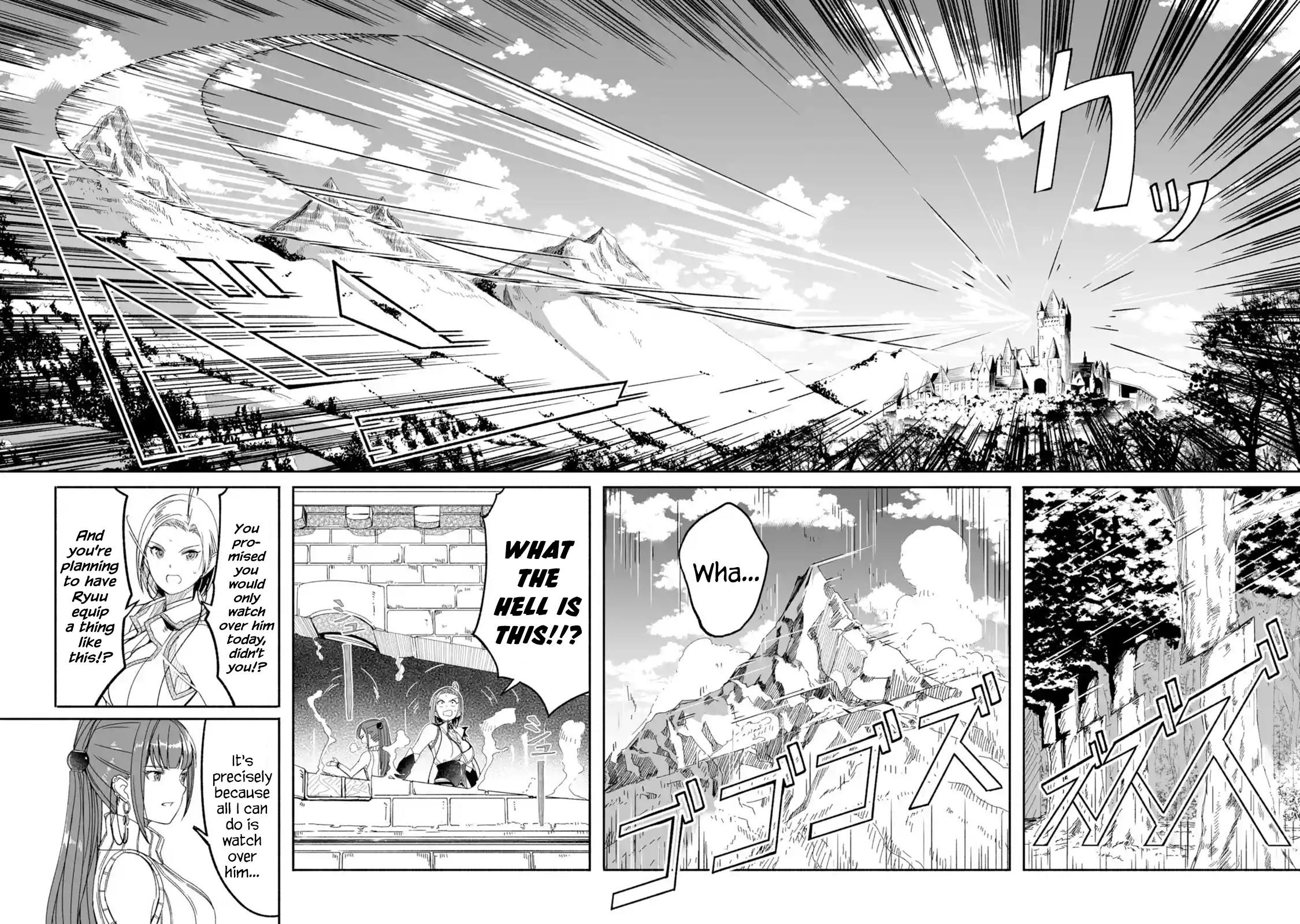 Mom, Please Don’t Come Adventuring With Me! ~The Boy Who Was Raised By The Ultimate Overprotective Dragon, Becomes An Adventurer With His Mother~ Chapter 8.1 - Page 6