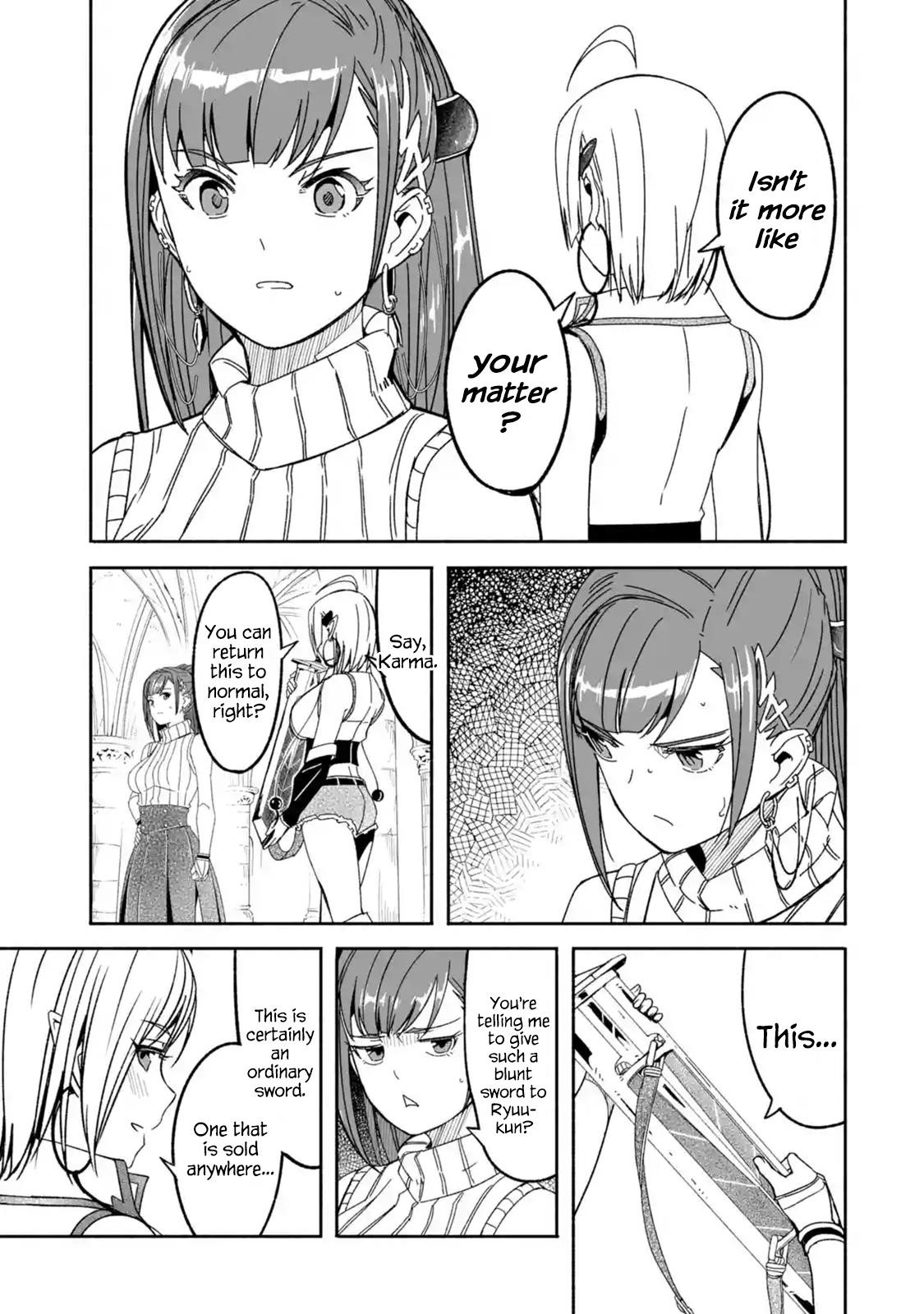 Mom, Please Don’t Come Adventuring With Me! ~The Boy Who Was Raised By The Ultimate Overprotective Dragon, Becomes An Adventurer With His Mother~ Chapter 8.1 - Page 8