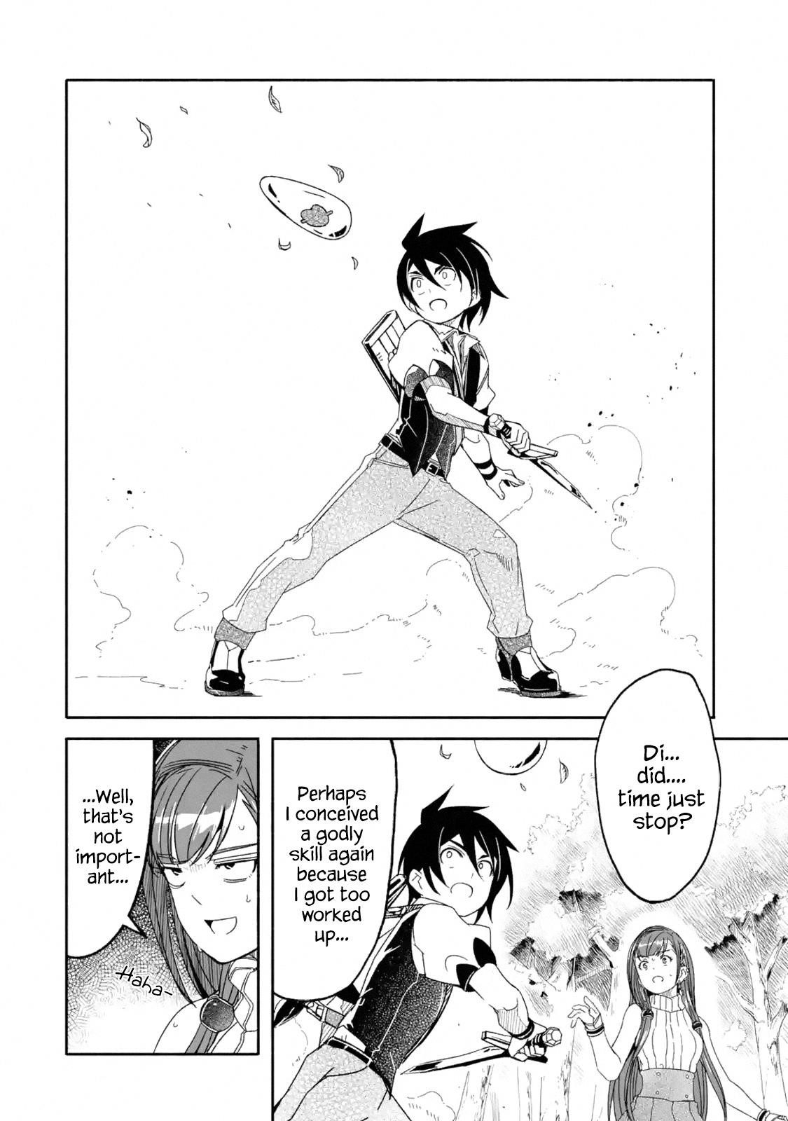 Mom, Please Don’t Come Adventuring With Me! ~The Boy Who Was Raised By The Ultimate Overprotective Dragon, Becomes An Adventurer With His Mother~ Chapter 8.2 - Page 1