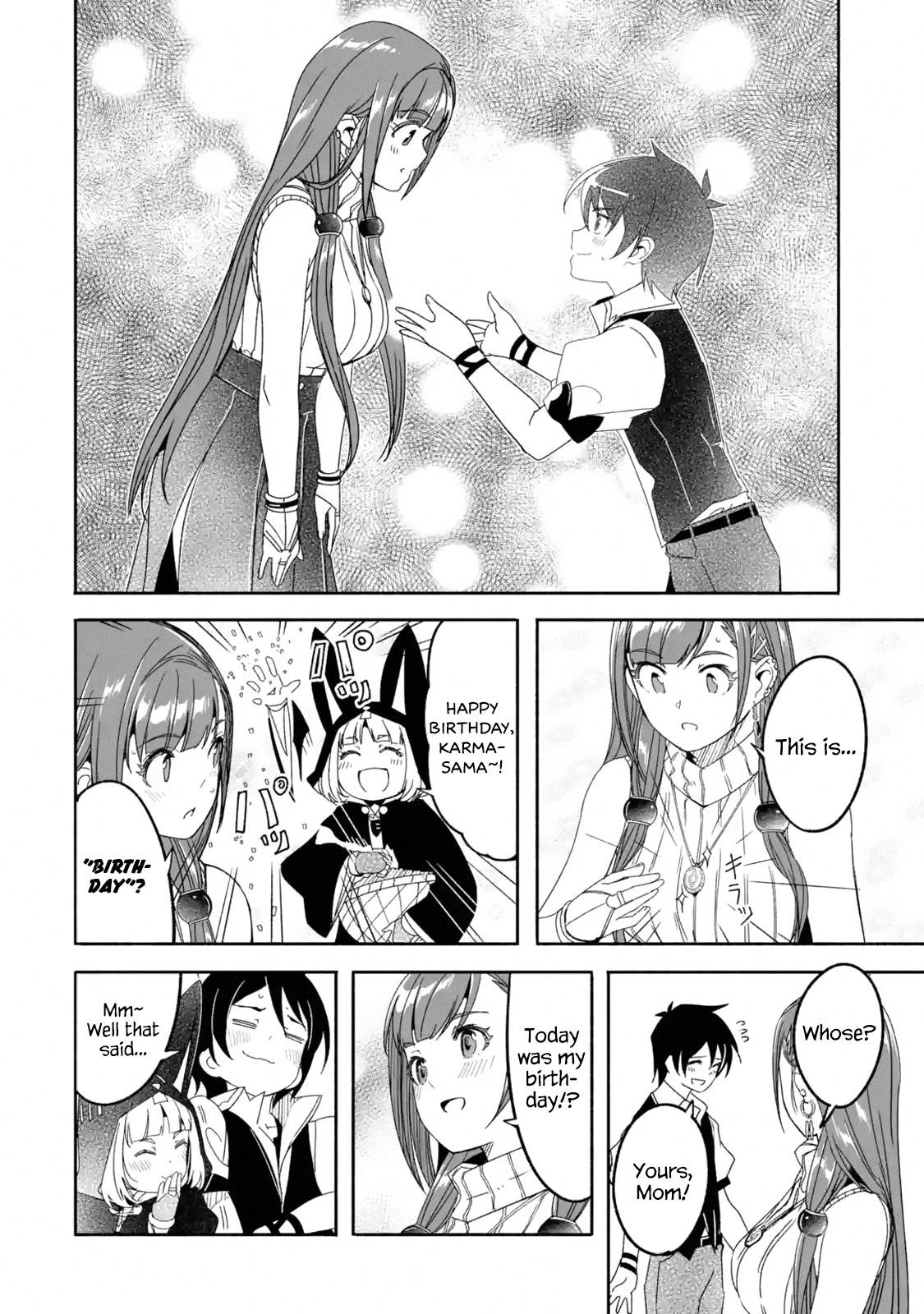 Mom, Please Don’t Come Adventuring With Me! ~The Boy Who Was Raised By The Ultimate Overprotective Dragon, Becomes An Adventurer With His Mother~ Chapter 8.2 - Page 15