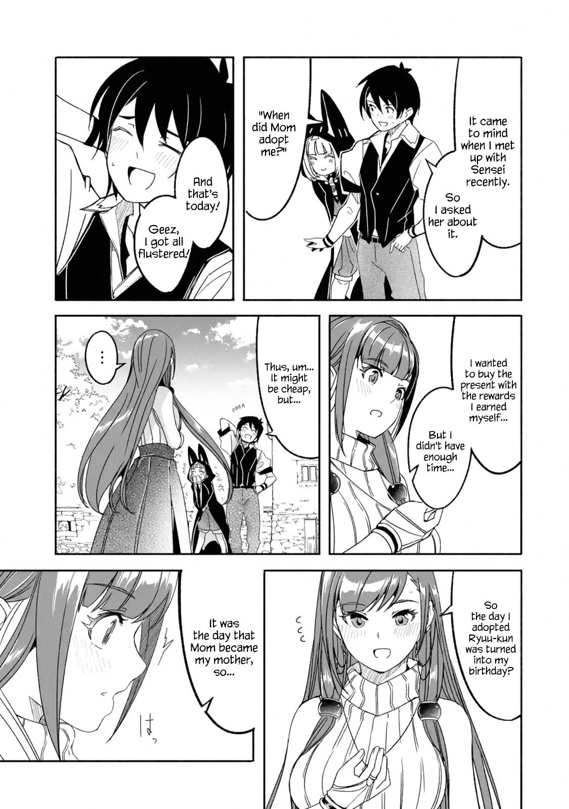 Mom, Please Don’t Come Adventuring With Me! ~The Boy Who Was Raised By The Ultimate Overprotective Dragon, Becomes An Adventurer With His Mother~ Chapter 8.2 - Page 16