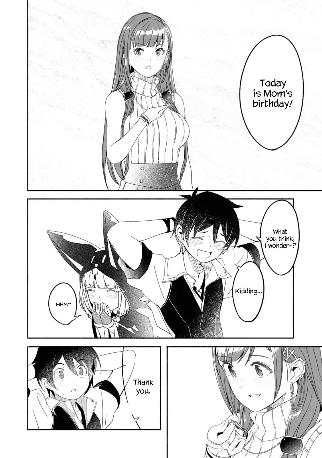 Mom, Please Don’t Come Adventuring With Me! ~The Boy Who Was Raised By The Ultimate Overprotective Dragon, Becomes An Adventurer With His Mother~ Chapter 8.2 - Page 17