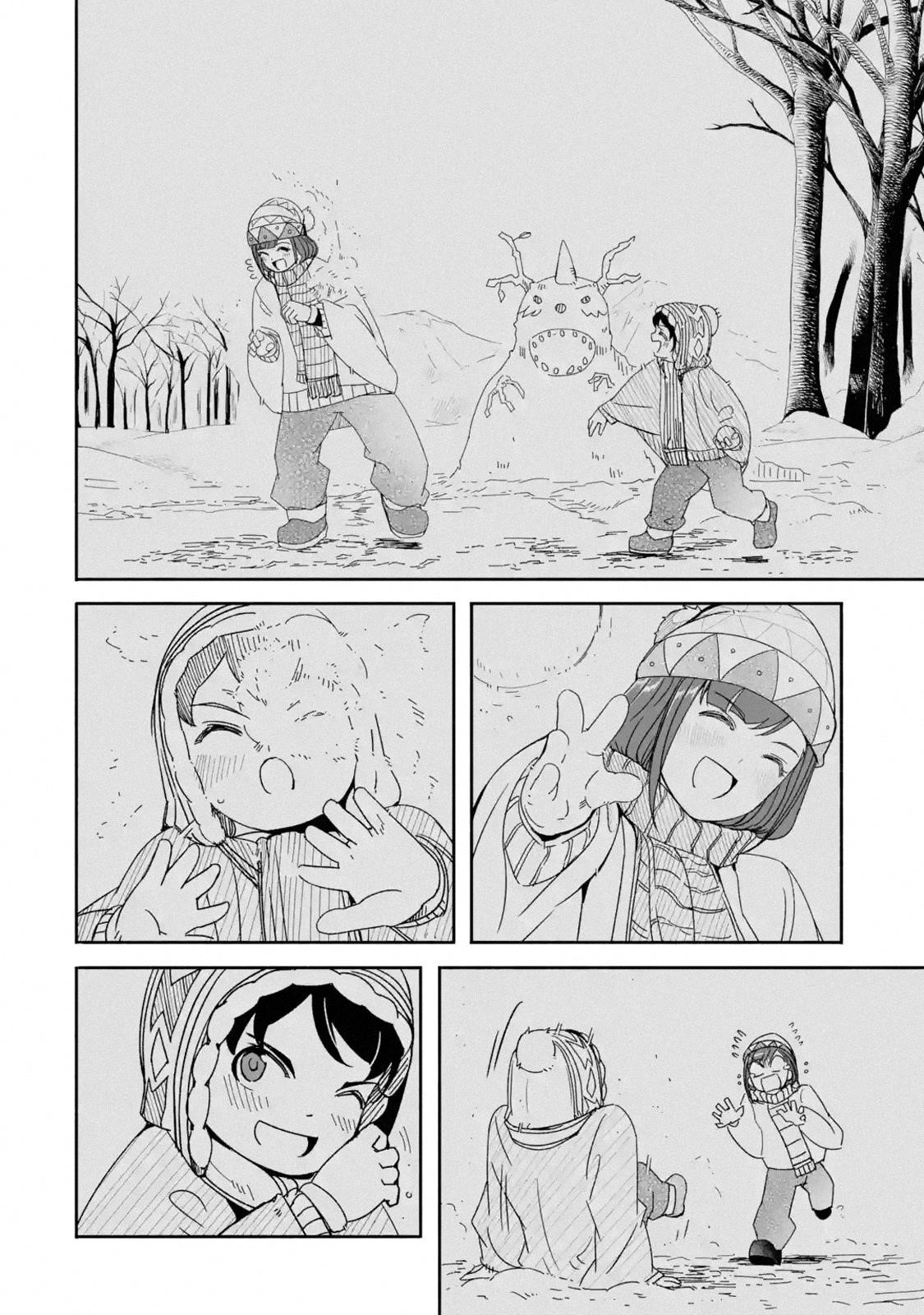 Mom, Please Don’t Come Adventuring With Me! ~The Boy Who Was Raised By The Ultimate Overprotective Dragon, Becomes An Adventurer With His Mother~ Chapter 8.2 - Page 3