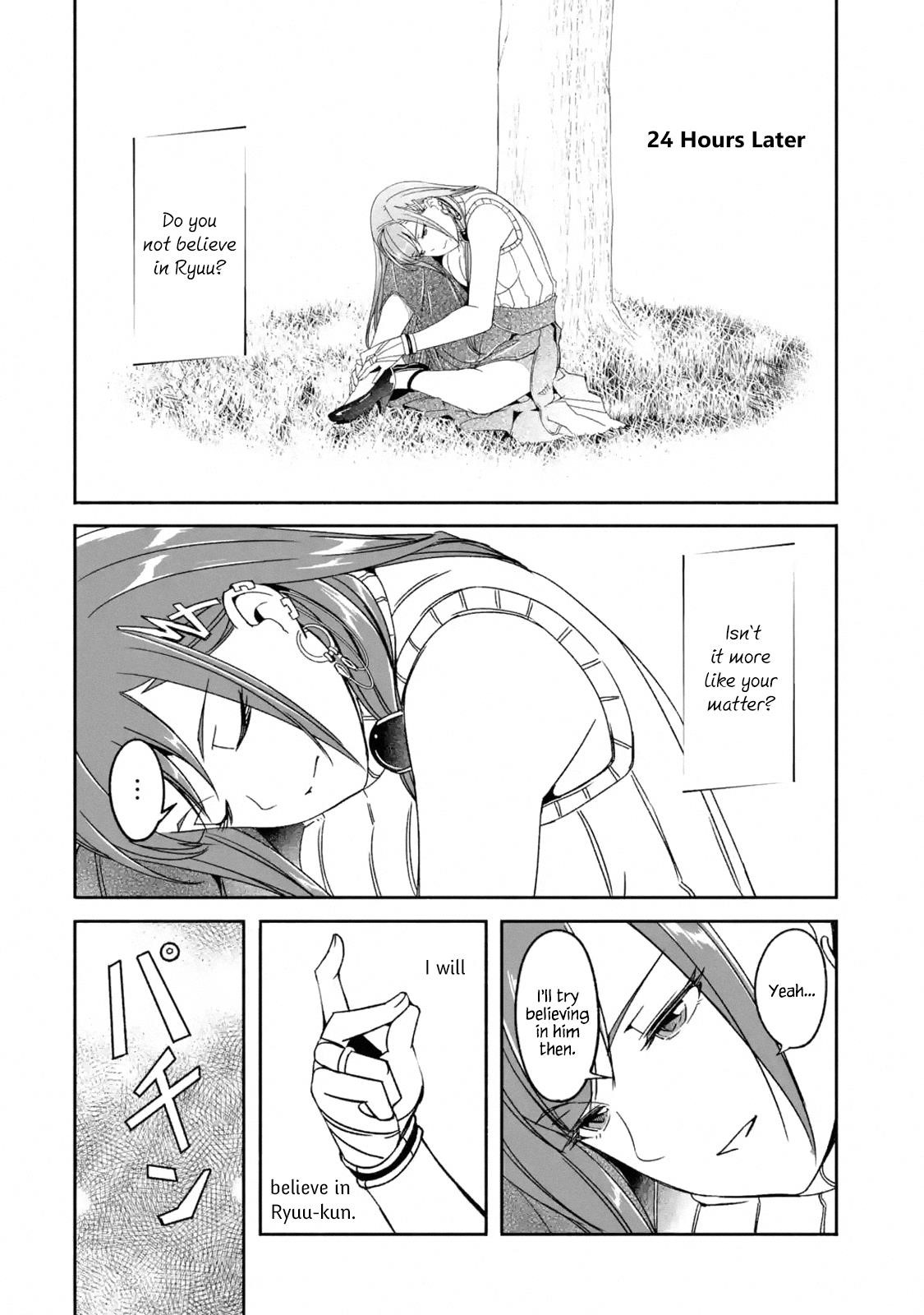 Mom, Please Don’t Come Adventuring With Me! ~The Boy Who Was Raised By The Ultimate Overprotective Dragon, Becomes An Adventurer With His Mother~ Chapter 8.2 - Page 5