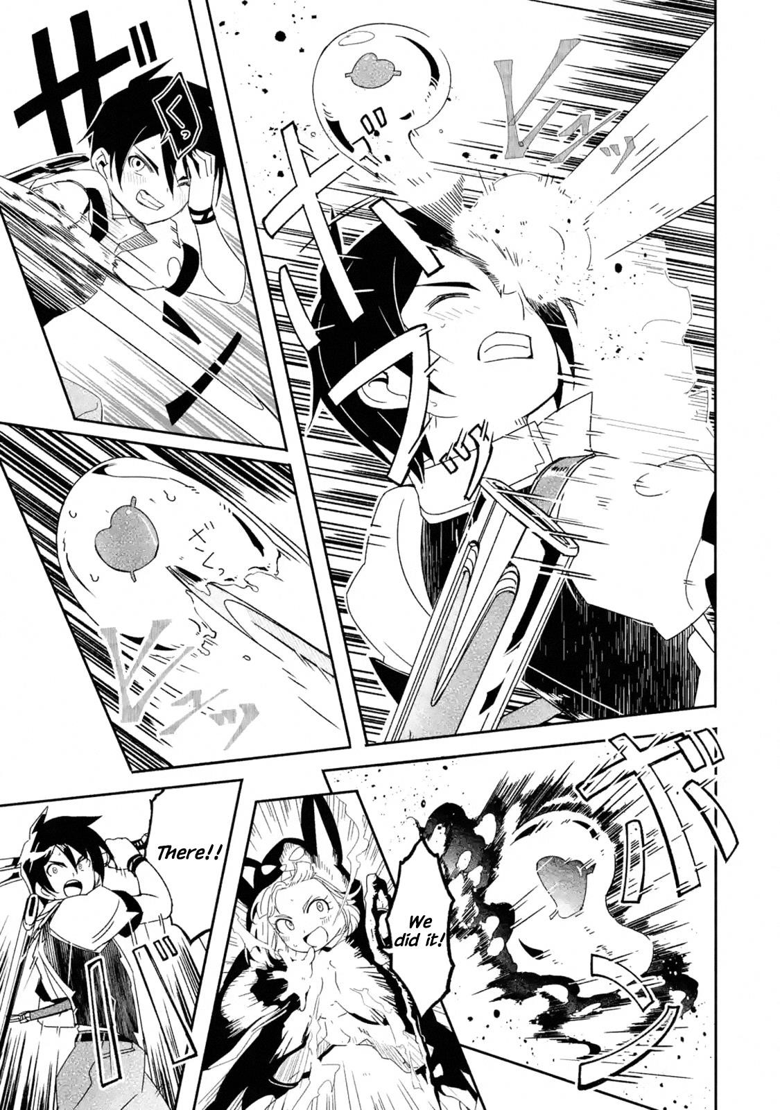 Mom, Please Don’t Come Adventuring With Me! ~The Boy Who Was Raised By The Ultimate Overprotective Dragon, Becomes An Adventurer With His Mother~ Chapter 8.2 - Page 6