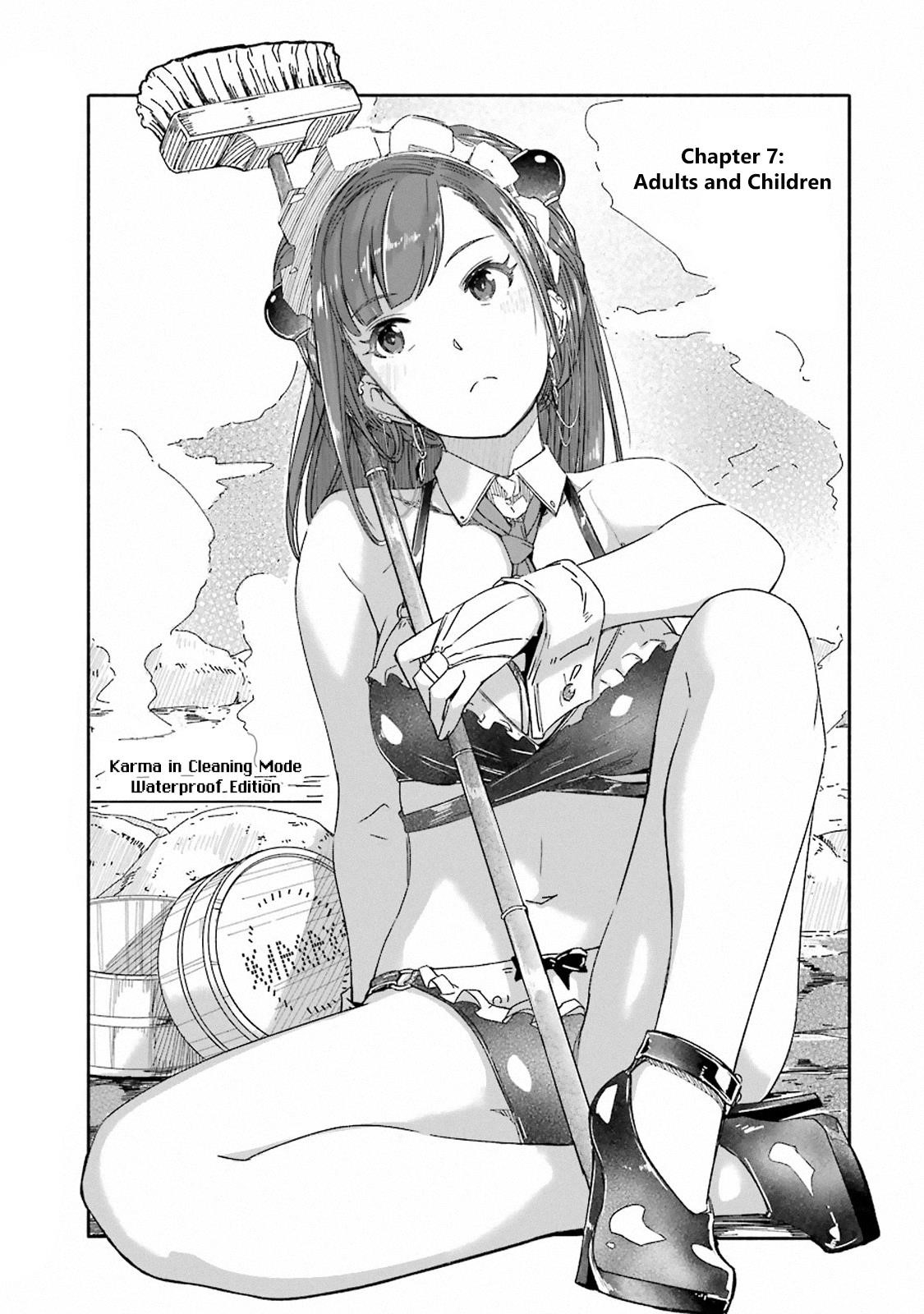 Mom, Please Don’t Come Adventuring With Me! ~The Boy Who Was Raised By The Ultimate Overprotective Dragon, Becomes An Adventurer With His Mother~ Chapter 8.5 - Page 10