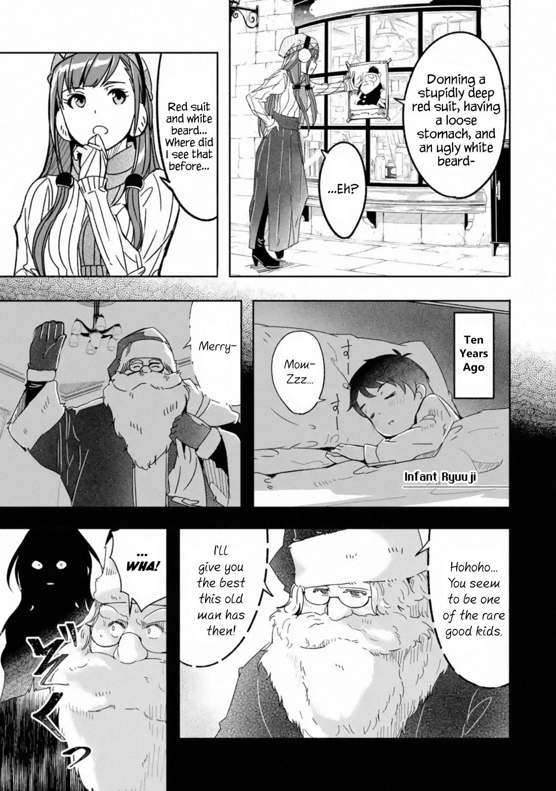 Mom, Please Don’t Come Adventuring With Me! ~The Boy Who Was Raised By The Ultimate Overprotective Dragon, Becomes An Adventurer With His Mother~ Chapter 8.5 - Page 5