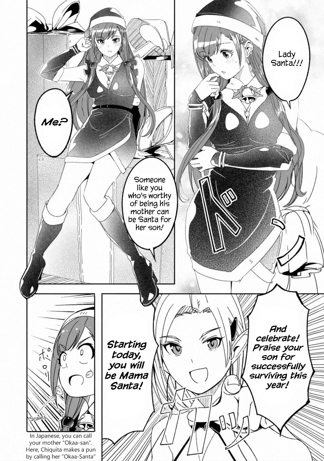 Mom, Please Don’t Come Adventuring With Me! ~The Boy Who Was Raised By The Ultimate Overprotective Dragon, Becomes An Adventurer With His Mother~ Chapter 8.5 - Page 7