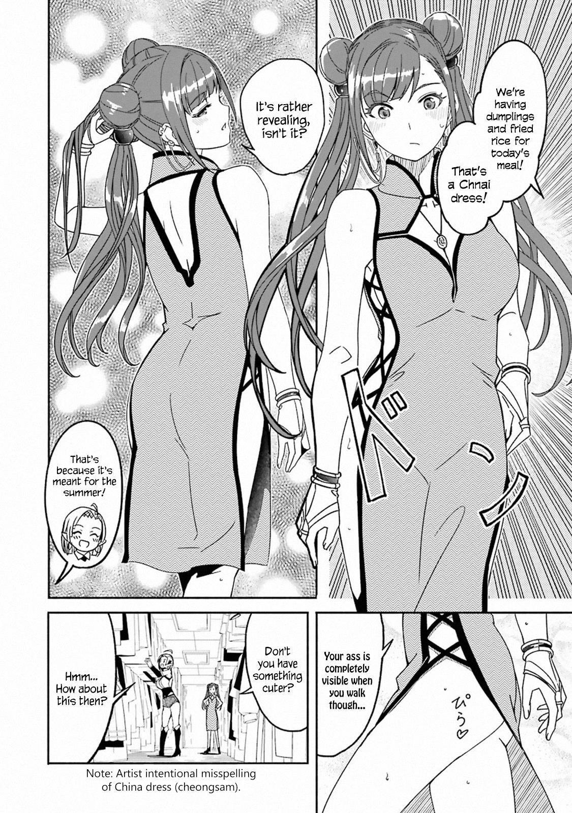 Mom, Please Don’t Come Adventuring With Me! ~The Boy Who Was Raised By The Ultimate Overprotective Dragon, Becomes An Adventurer With His Mother~ Chapter 8.6 - Page 11