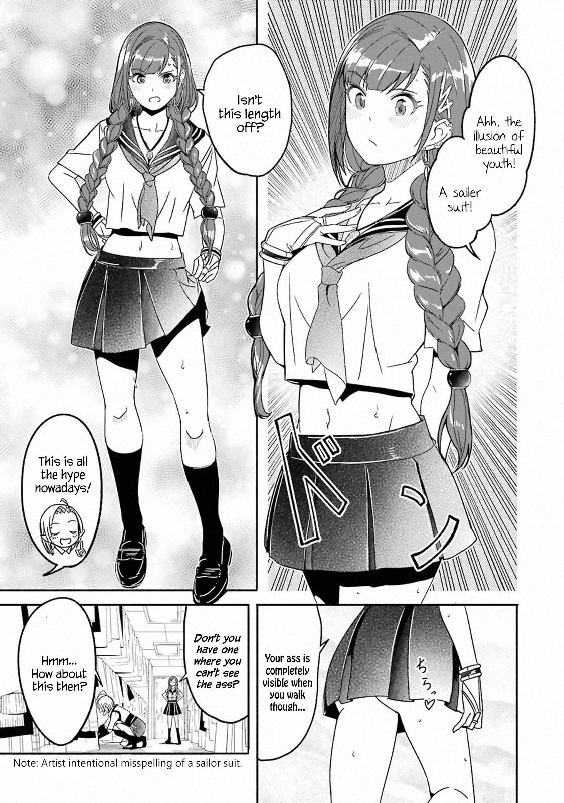 Mom, Please Don’t Come Adventuring With Me! ~The Boy Who Was Raised By The Ultimate Overprotective Dragon, Becomes An Adventurer With His Mother~ Chapter 8.6 - Page 12