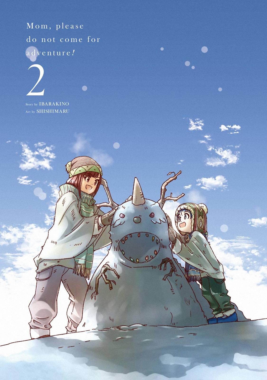 Mom, Please Don’t Come Adventuring With Me! ~The Boy Who Was Raised By The Ultimate Overprotective Dragon, Becomes An Adventurer With His Mother~ Chapter 8.6 - Page 3