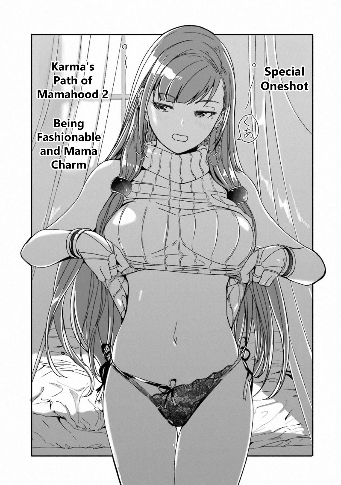 Mom, Please Don’t Come Adventuring With Me! ~The Boy Who Was Raised By The Ultimate Overprotective Dragon, Becomes An Adventurer With His Mother~ Chapter 8.6 - Page 8