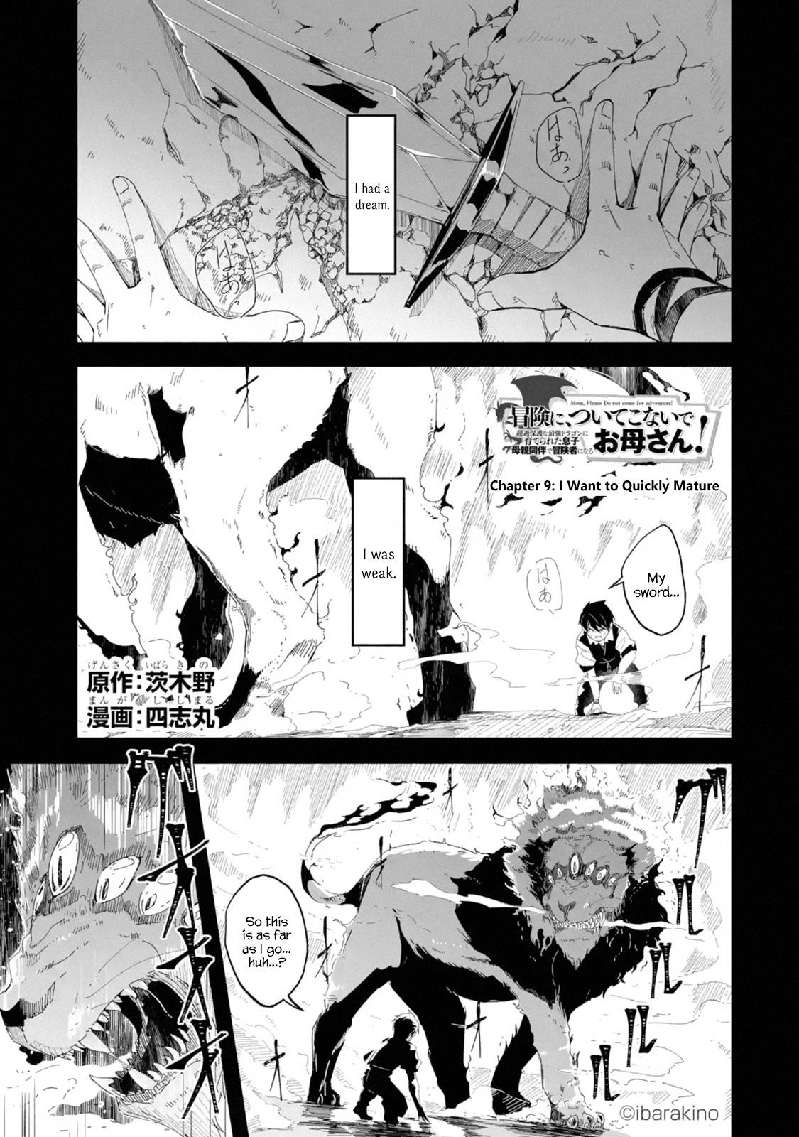 Mom, Please Don’t Come Adventuring With Me! ~The Boy Who Was Raised By The Ultimate Overprotective Dragon, Becomes An Adventurer With His Mother~ Chapter 9.1 - Page 1