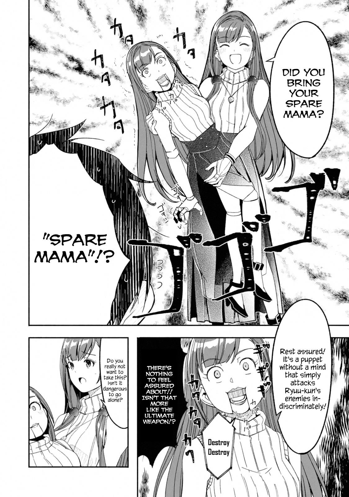 Mom, Please Don’t Come Adventuring With Me! ~The Boy Who Was Raised By The Ultimate Overprotective Dragon, Becomes An Adventurer With His Mother~ Chapter 9.1 - Page 10