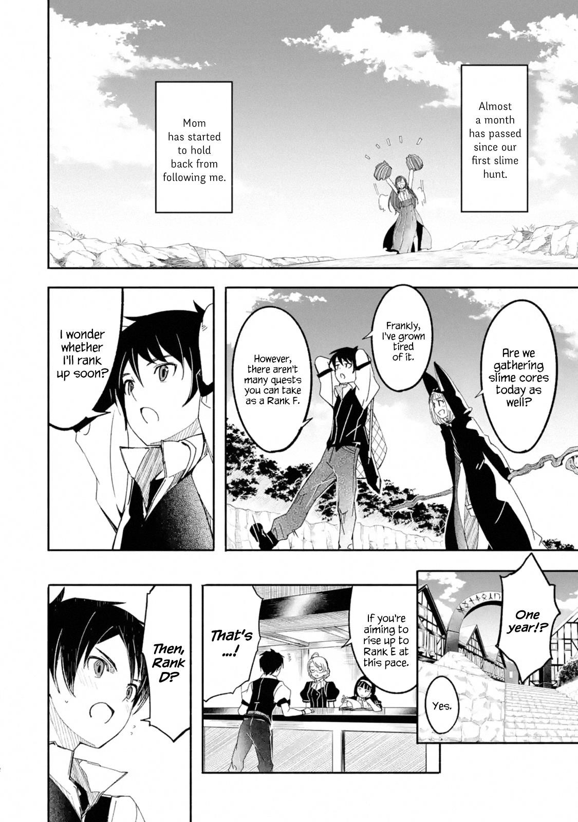 Mom, Please Don’t Come Adventuring With Me! ~The Boy Who Was Raised By The Ultimate Overprotective Dragon, Becomes An Adventurer With His Mother~ Chapter 9.1 - Page 12