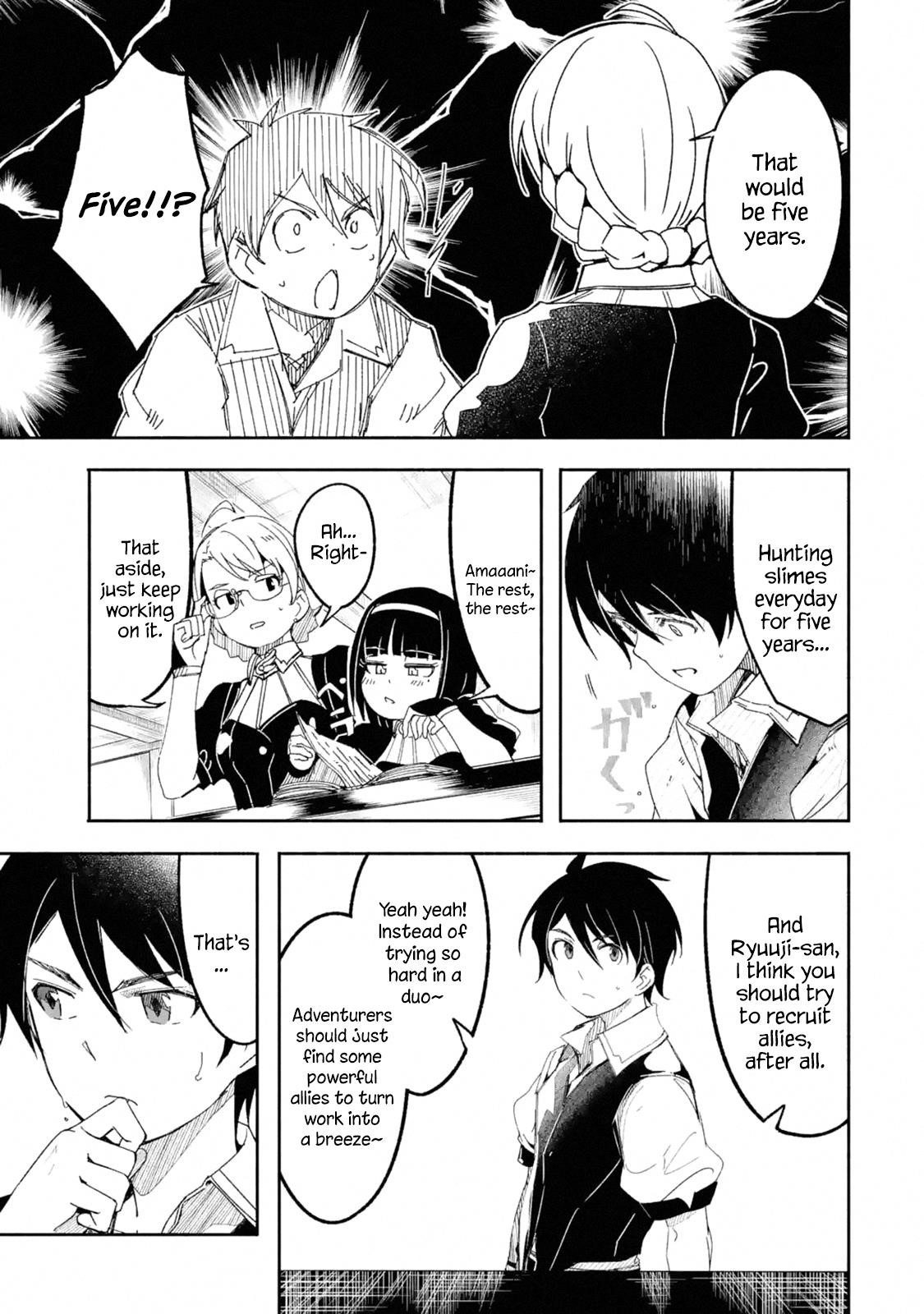 Mom, Please Don’t Come Adventuring With Me! ~The Boy Who Was Raised By The Ultimate Overprotective Dragon, Becomes An Adventurer With His Mother~ Chapter 9.1 - Page 13