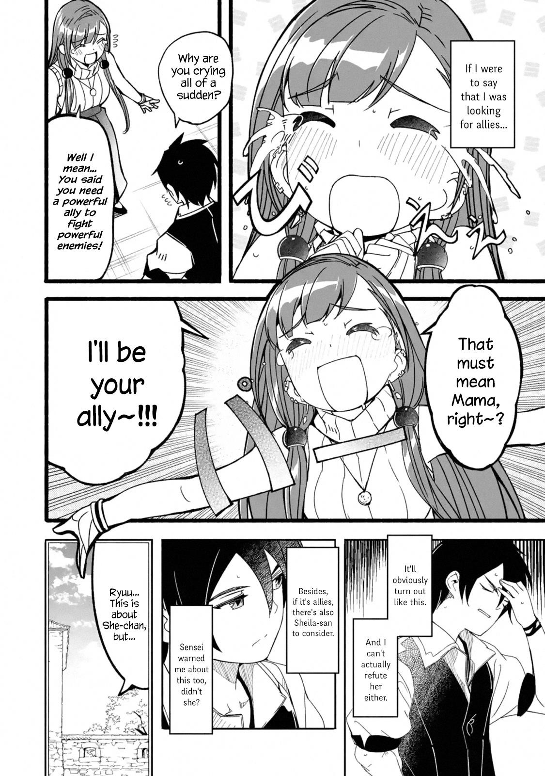 Mom, Please Don’t Come Adventuring With Me! ~The Boy Who Was Raised By The Ultimate Overprotective Dragon, Becomes An Adventurer With His Mother~ Chapter 9.1 - Page 14