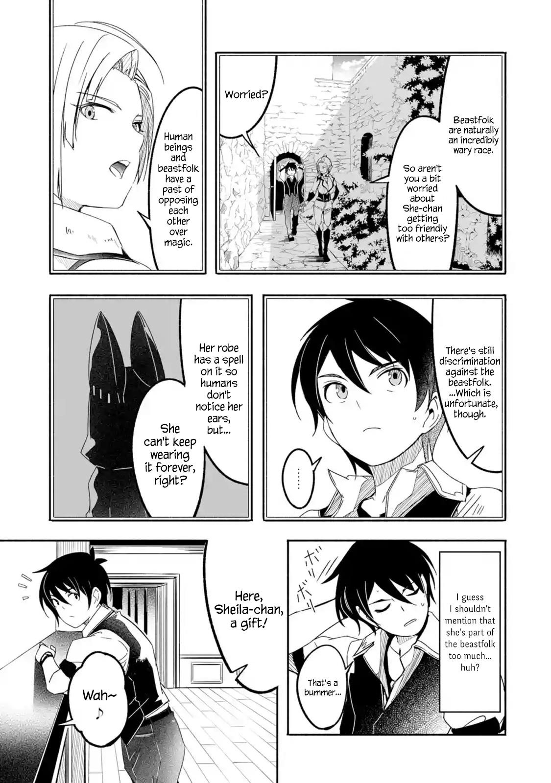 Mom, Please Don’t Come Adventuring With Me! ~The Boy Who Was Raised By The Ultimate Overprotective Dragon, Becomes An Adventurer With His Mother~ Chapter 9.1 - Page 15