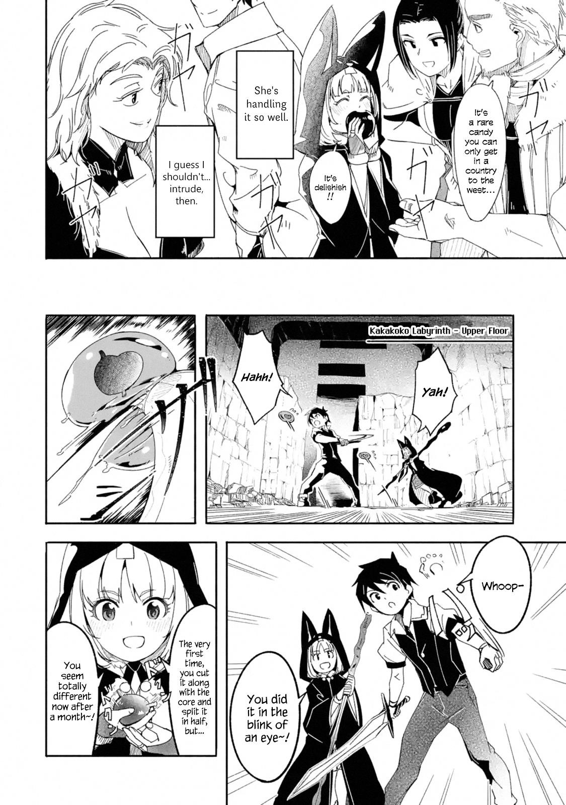 Mom, Please Don’t Come Adventuring With Me! ~The Boy Who Was Raised By The Ultimate Overprotective Dragon, Becomes An Adventurer With His Mother~ Chapter 9.1 - Page 16