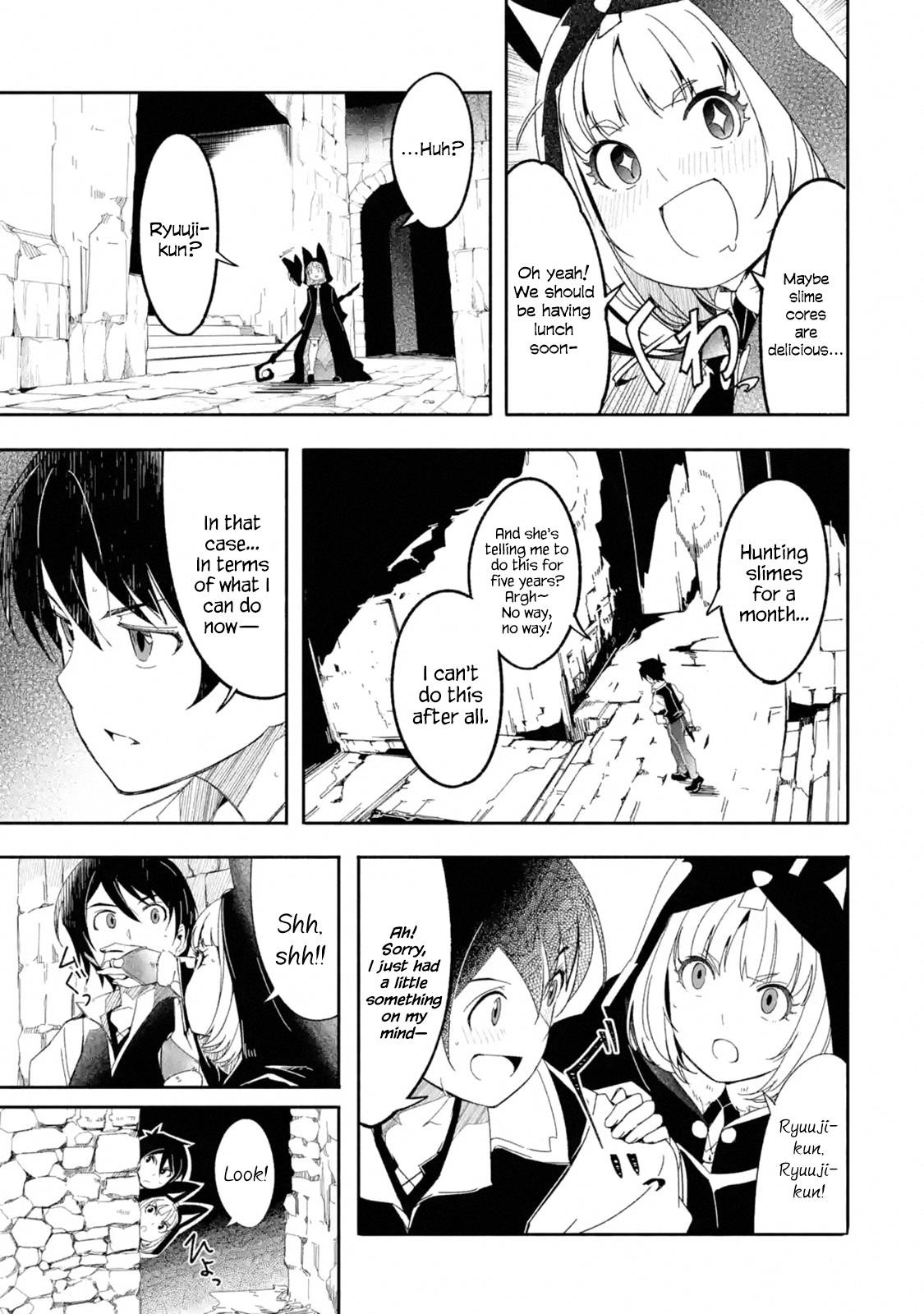 Mom, Please Don’t Come Adventuring With Me! ~The Boy Who Was Raised By The Ultimate Overprotective Dragon, Becomes An Adventurer With His Mother~ Chapter 9.1 - Page 17