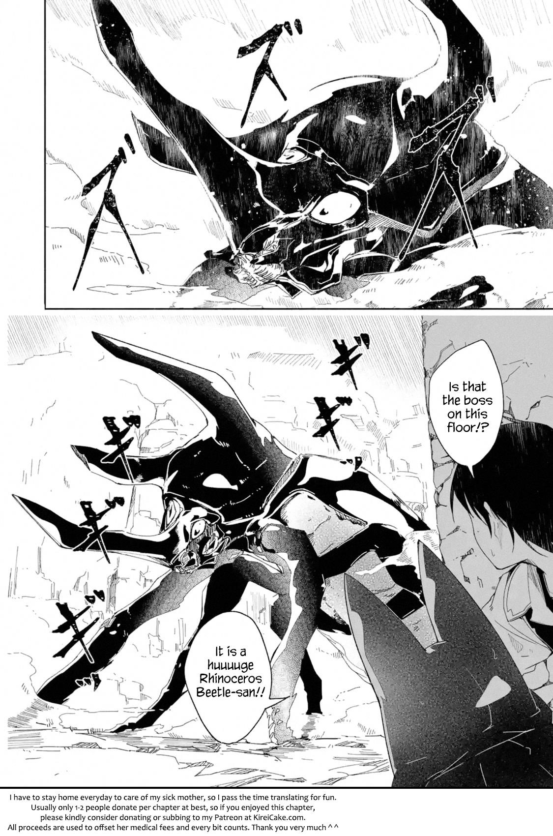 Mom, Please Don’t Come Adventuring With Me! ~The Boy Who Was Raised By The Ultimate Overprotective Dragon, Becomes An Adventurer With His Mother~ Chapter 9.1 - Page 18