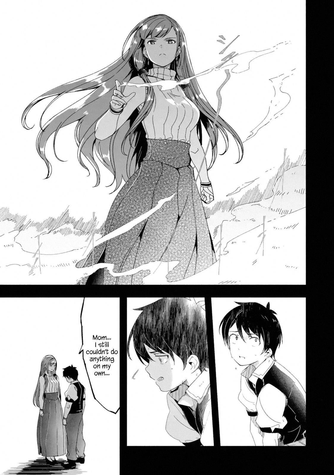 Mom, Please Don’t Come Adventuring With Me! ~The Boy Who Was Raised By The Ultimate Overprotective Dragon, Becomes An Adventurer With His Mother~ Chapter 9.1 - Page 3