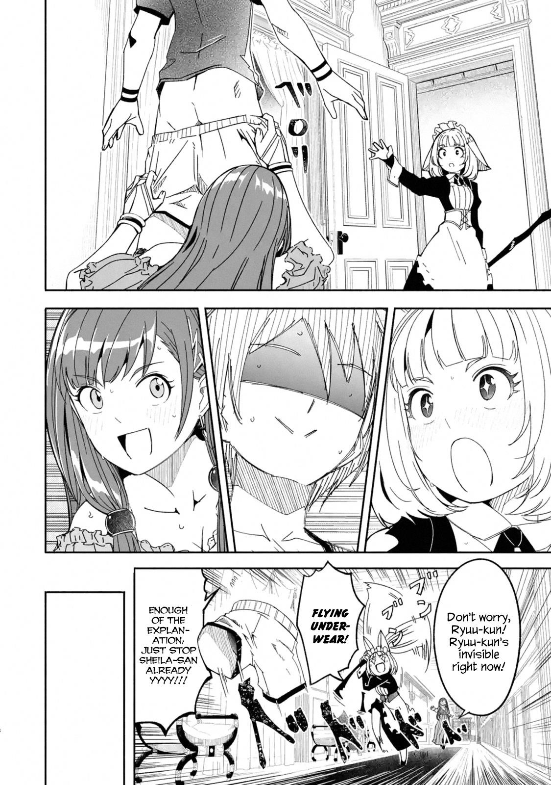 Mom, Please Don’t Come Adventuring With Me! ~The Boy Who Was Raised By The Ultimate Overprotective Dragon, Becomes An Adventurer With His Mother~ Chapter 9.1 - Page 8