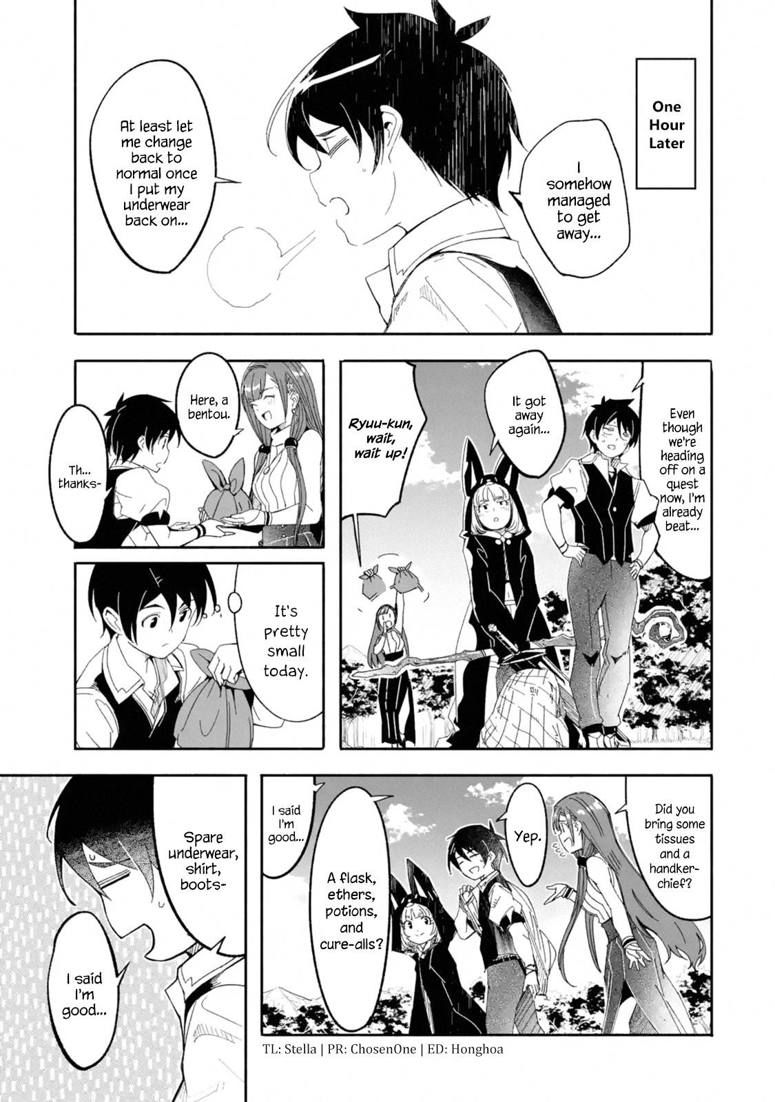 Mom, Please Don’t Come Adventuring With Me! ~The Boy Who Was Raised By The Ultimate Overprotective Dragon, Becomes An Adventurer With His Mother~ Chapter 9.1 - Page 9