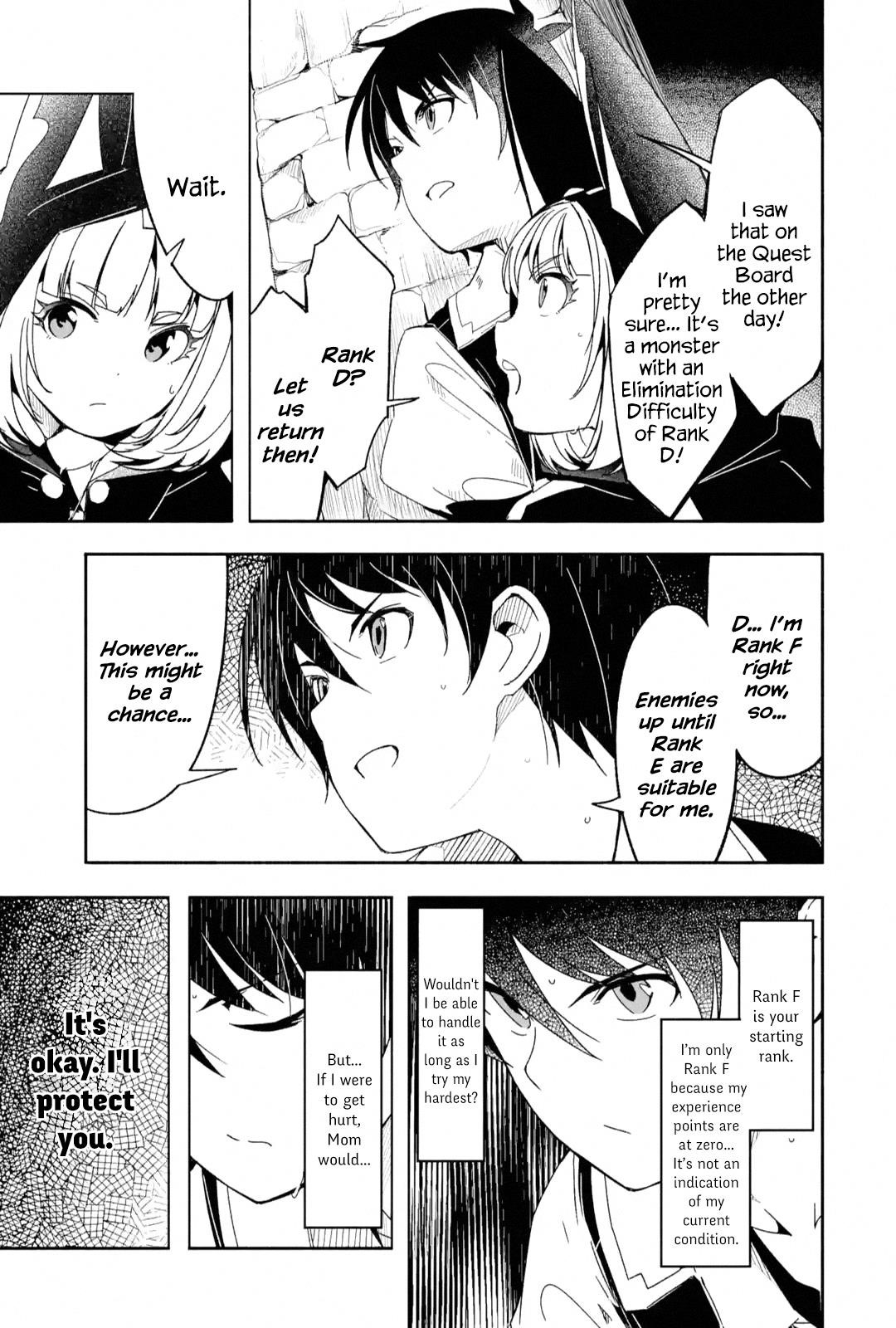 Mom, Please Don’t Come Adventuring With Me! ~The Boy Who Was Raised By The Ultimate Overprotective Dragon, Becomes An Adventurer With His Mother~ Chapter 9.2 - Page 1