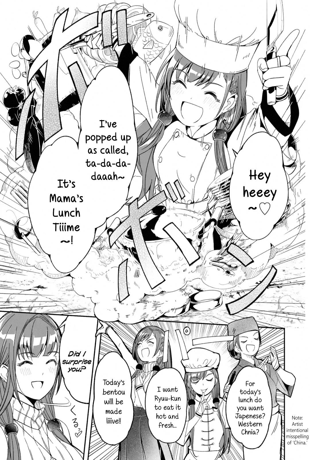 Mom, Please Don’t Come Adventuring With Me! ~The Boy Who Was Raised By The Ultimate Overprotective Dragon, Becomes An Adventurer With His Mother~ Chapter 9.2 - Page 11