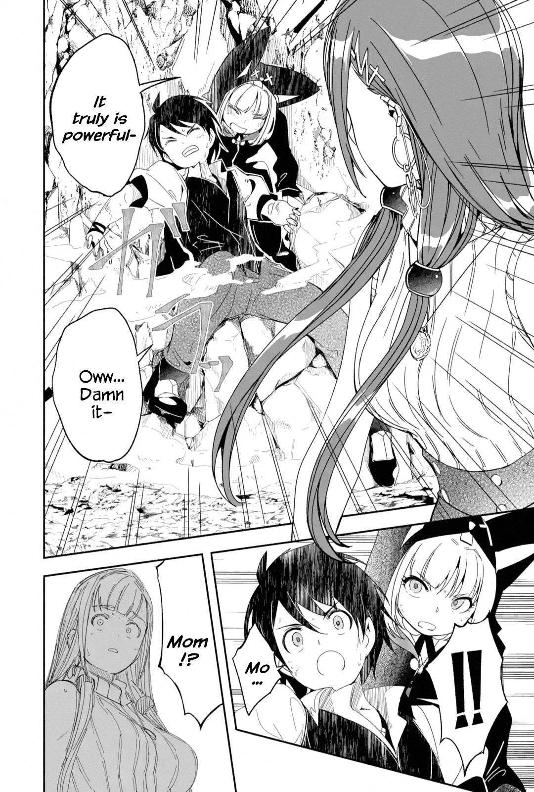 Mom, Please Don’t Come Adventuring With Me! ~The Boy Who Was Raised By The Ultimate Overprotective Dragon, Becomes An Adventurer With His Mother~ Chapter 9.2 - Page 12