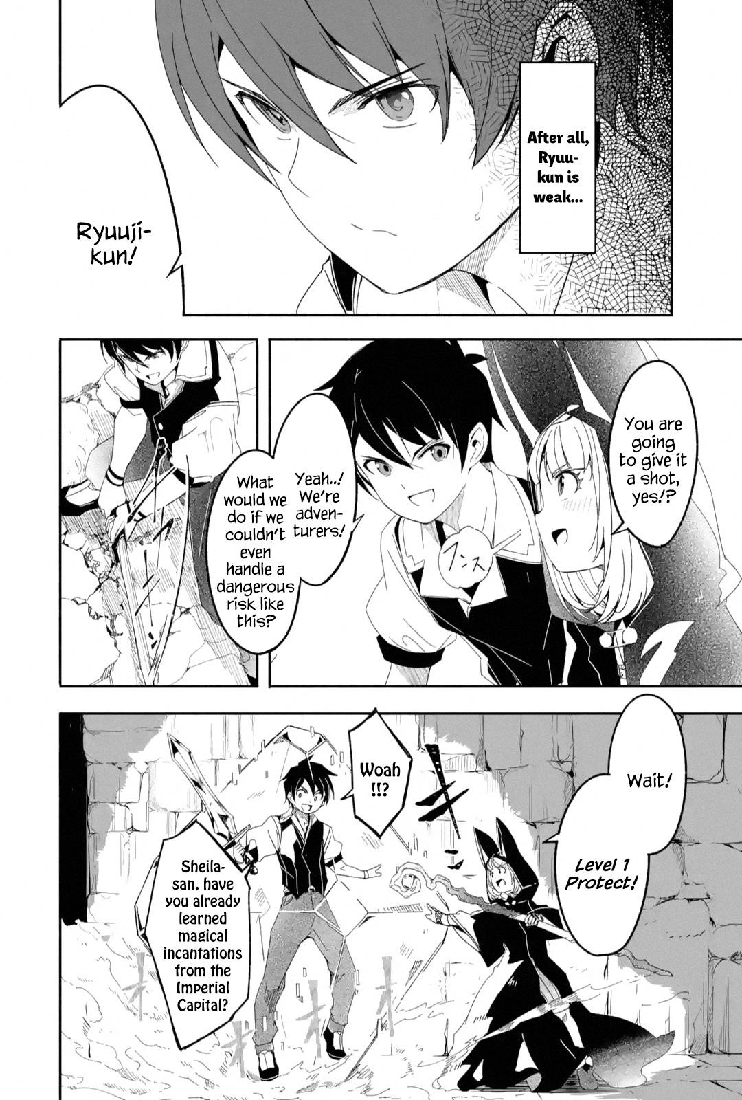 Mom, Please Don’t Come Adventuring With Me! ~The Boy Who Was Raised By The Ultimate Overprotective Dragon, Becomes An Adventurer With His Mother~ Chapter 9.2 - Page 2