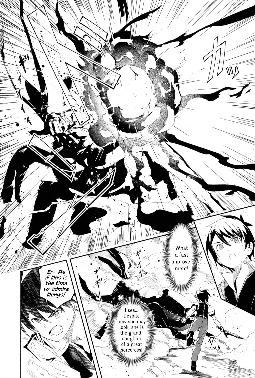 Mom, Please Don’t Come Adventuring With Me! ~The Boy Who Was Raised By The Ultimate Overprotective Dragon, Becomes An Adventurer With His Mother~ Chapter 9.2 - Page 4