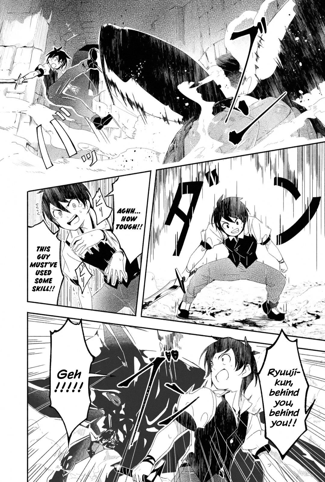 Mom, Please Don’t Come Adventuring With Me! ~The Boy Who Was Raised By The Ultimate Overprotective Dragon, Becomes An Adventurer With His Mother~ Chapter 9.2 - Page 6