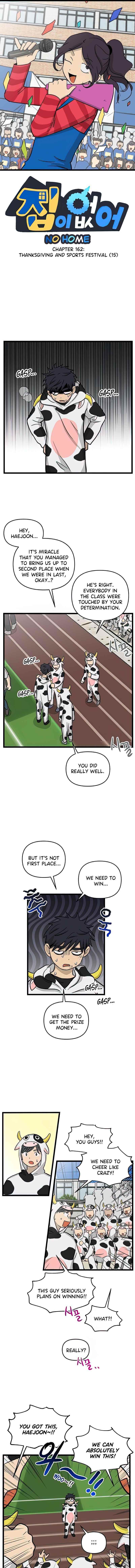 Homeless Chapter 162 - Page 1