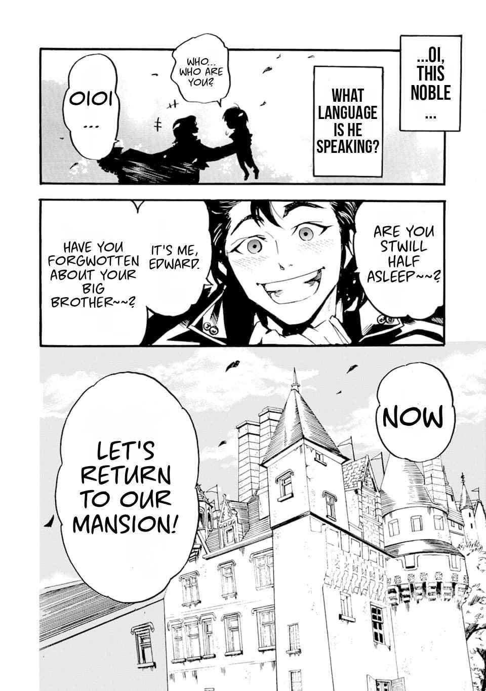 Tensei Shita Moto Dorei, Saikyou no Kizoku ni Natte Toshiue no Musume to Sekai Saikyou wo Mezashimas Chapter 1 - Page 11