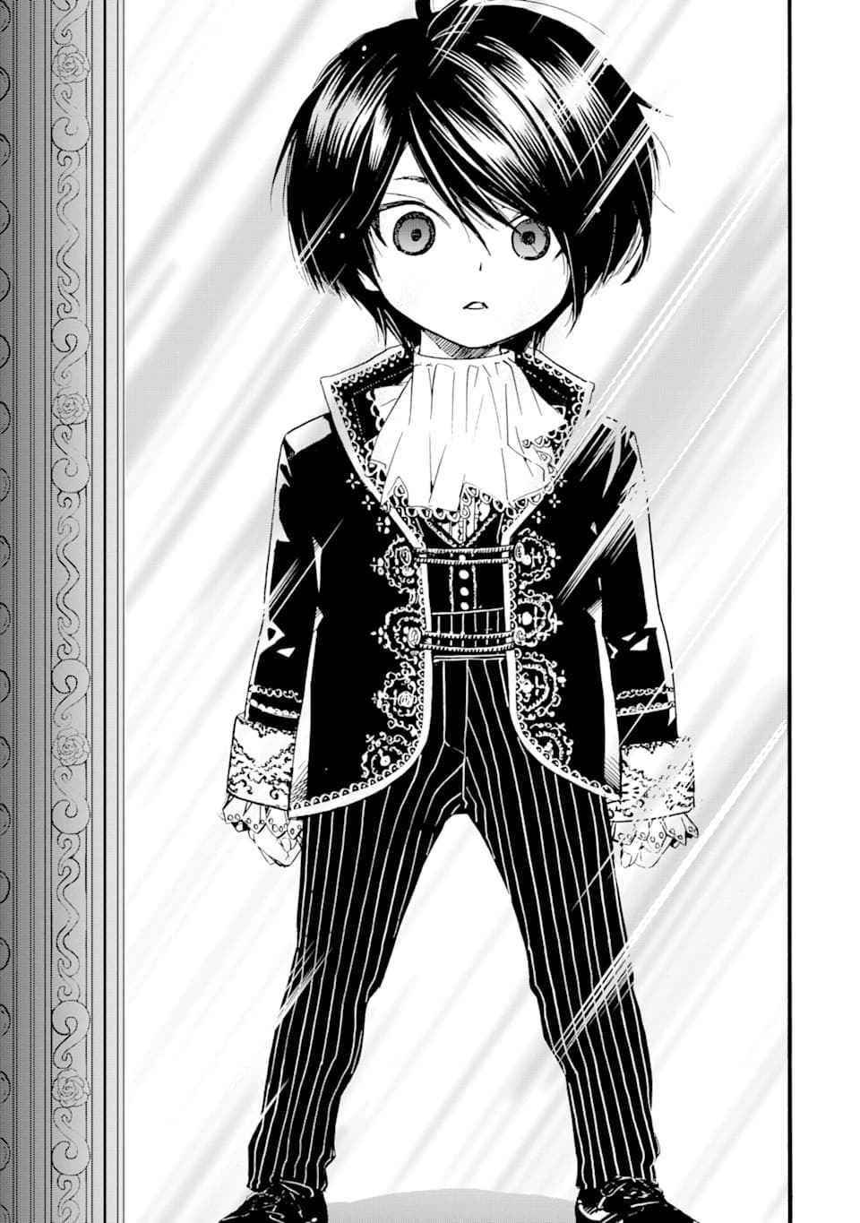 Tensei Shita Moto Dorei, Saikyou no Kizoku ni Natte Toshiue no Musume to Sekai Saikyou wo Mezashimas Chapter 1 - Page 12