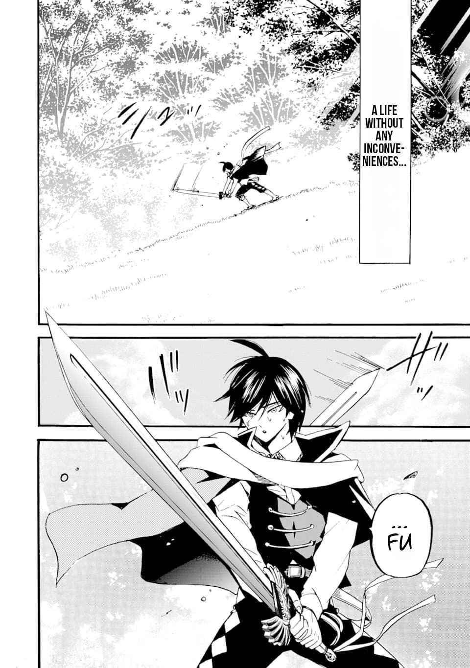 Tensei Shita Moto Dorei, Saikyou no Kizoku ni Natte Toshiue no Musume to Sekai Saikyou wo Mezashimas Chapter 1 - Page 17