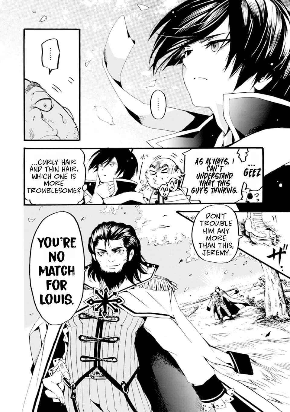 Tensei Shita Moto Dorei, Saikyou no Kizoku ni Natte Toshiue no Musume to Sekai Saikyou wo Mezashimas Chapter 1 - Page 19