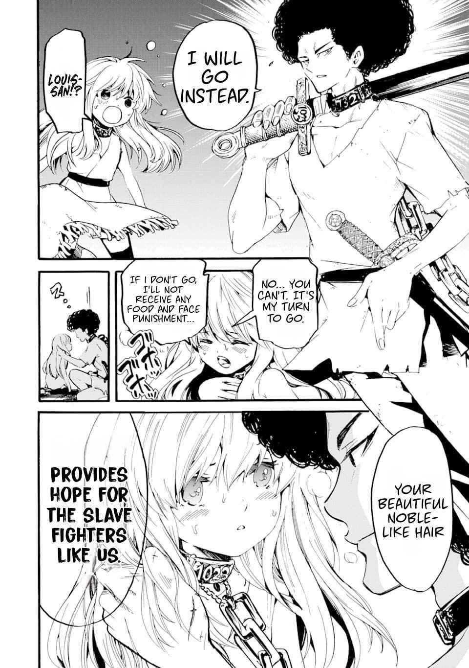 Tensei Shita Moto Dorei, Saikyou no Kizoku ni Natte Toshiue no Musume to Sekai Saikyou wo Mezashimas Chapter 1 - Page 2