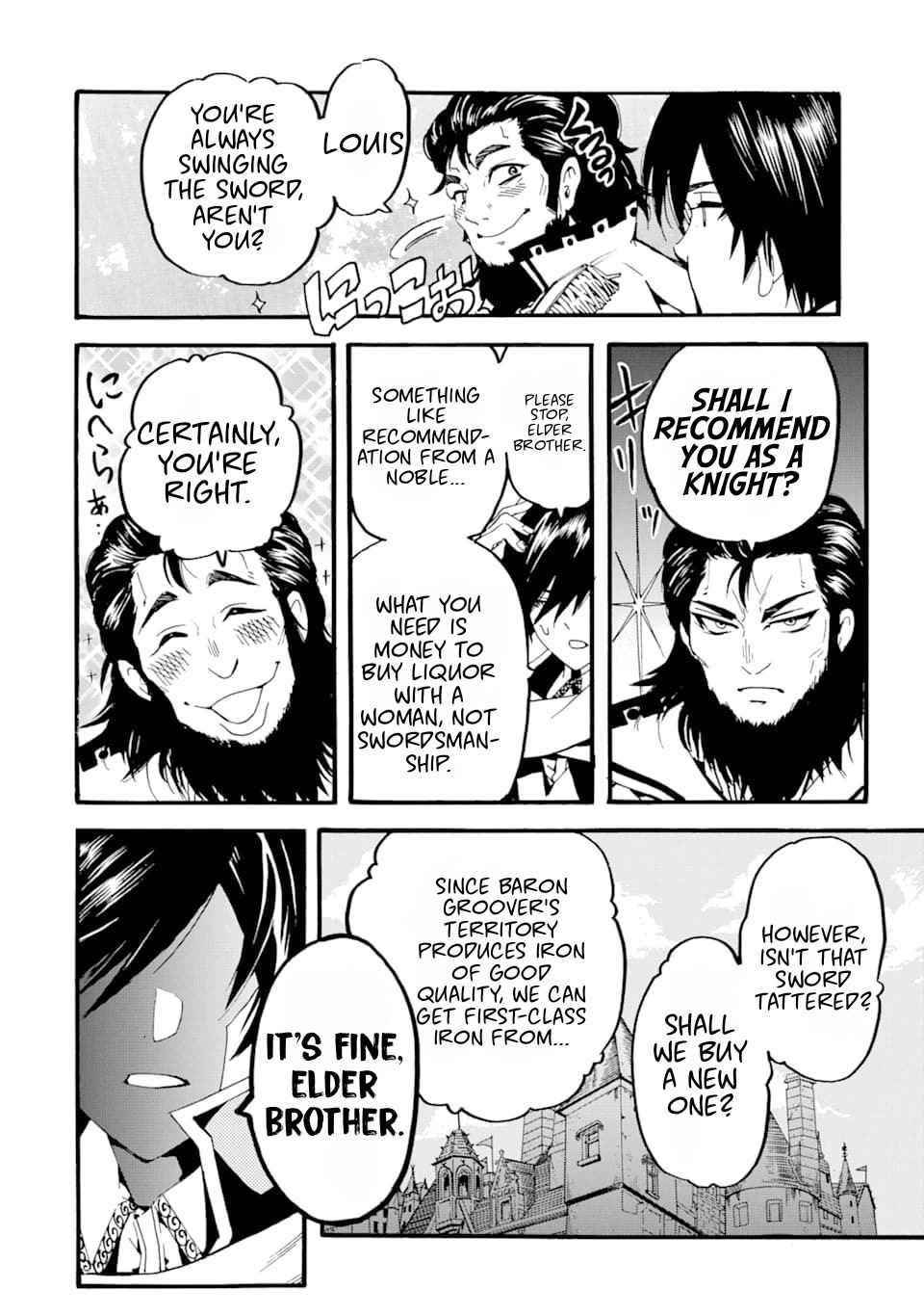 Tensei Shita Moto Dorei, Saikyou no Kizoku ni Natte Toshiue no Musume to Sekai Saikyou wo Mezashimas Chapter 1 - Page 21