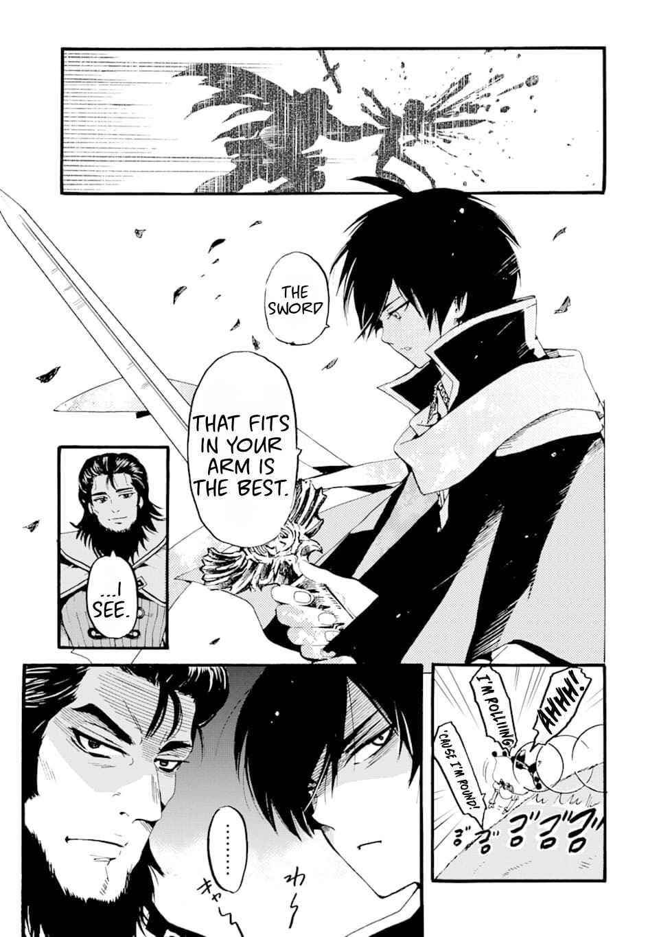 Tensei Shita Moto Dorei, Saikyou no Kizoku ni Natte Toshiue no Musume to Sekai Saikyou wo Mezashimas Chapter 1 - Page 22