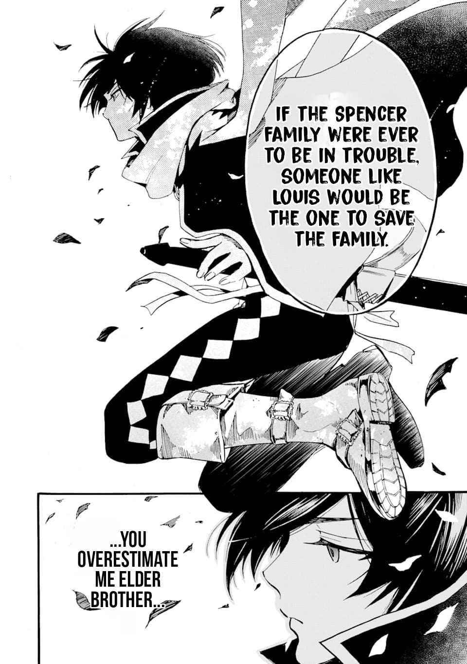 Tensei Shita Moto Dorei, Saikyou no Kizoku ni Natte Toshiue no Musume to Sekai Saikyou wo Mezashimas Chapter 1 - Page 25