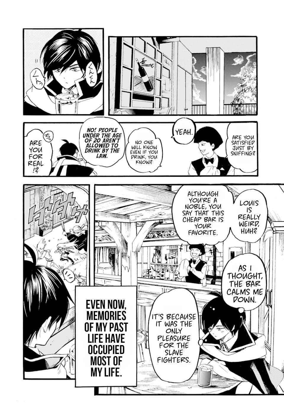 Tensei Shita Moto Dorei, Saikyou no Kizoku ni Natte Toshiue no Musume to Sekai Saikyou wo Mezashimas Chapter 1 - Page 27