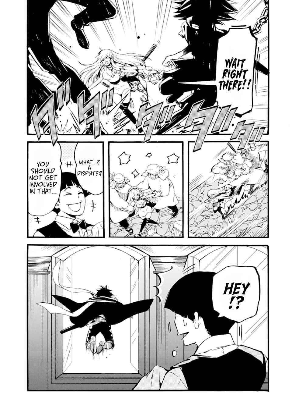 Tensei Shita Moto Dorei, Saikyou no Kizoku ni Natte Toshiue no Musume to Sekai Saikyou wo Mezashimas Chapter 1 - Page 28