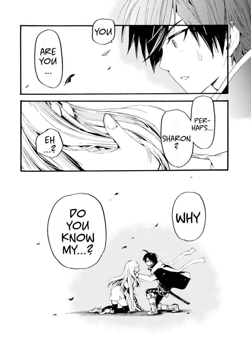 Tensei Shita Moto Dorei, Saikyou no Kizoku ni Natte Toshiue no Musume to Sekai Saikyou wo Mezashimas Chapter 1 - Page 32